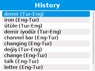 Entu_history